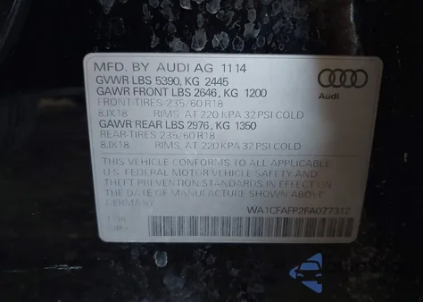 2015 Audi Q5 2.0T Premium из США, поврежденный, VIN WA1CFAFP2FA077312